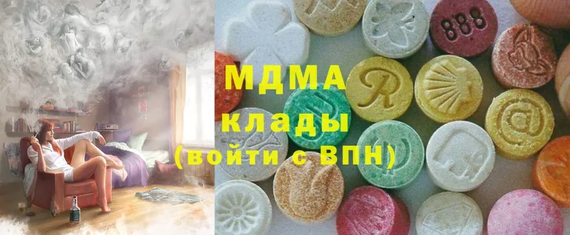 KRAKEN ТОР  Батайск  MDMA VHQ  где купить наркотик 